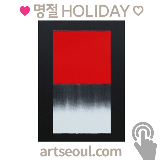 10_명절.png