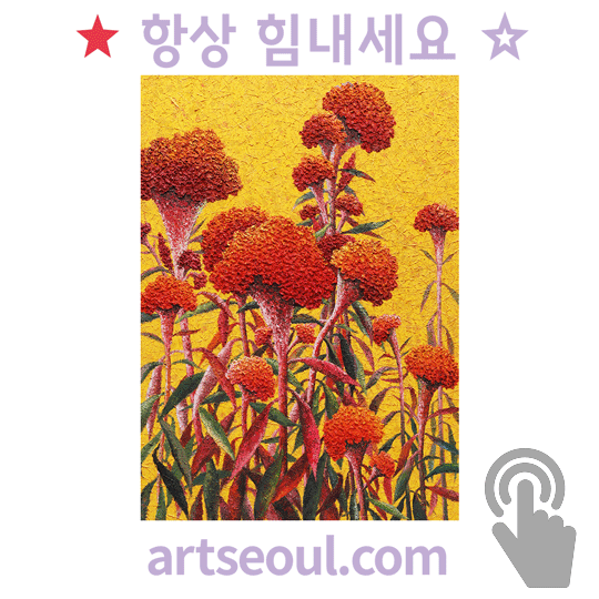 16_힘.png
