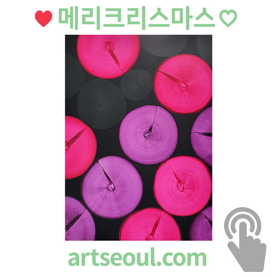 05_메리크리스마스.png