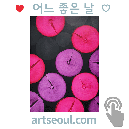 07_씨유어게인.png