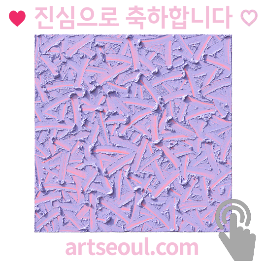 01_축하합니다.png