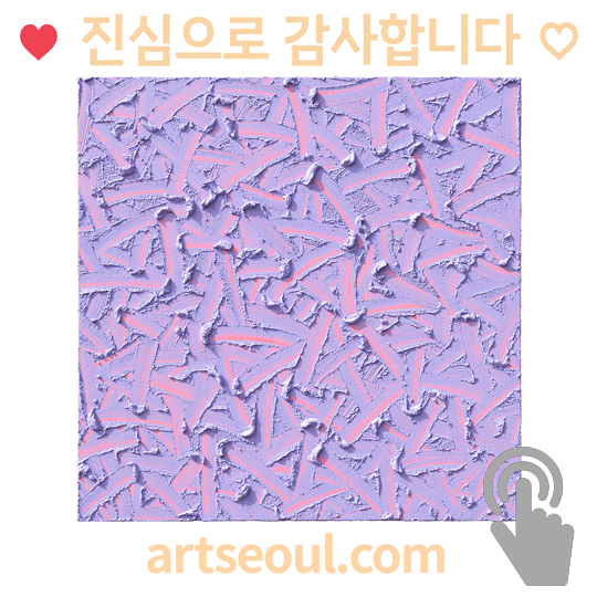 03_감사.png