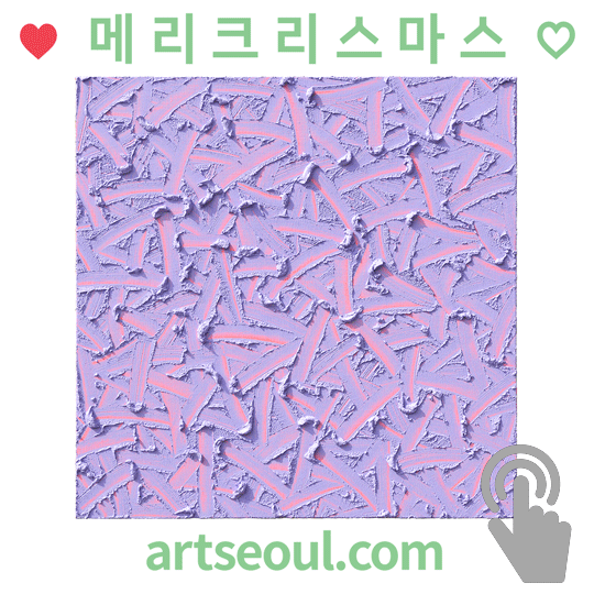 05_메리크리스마스.png