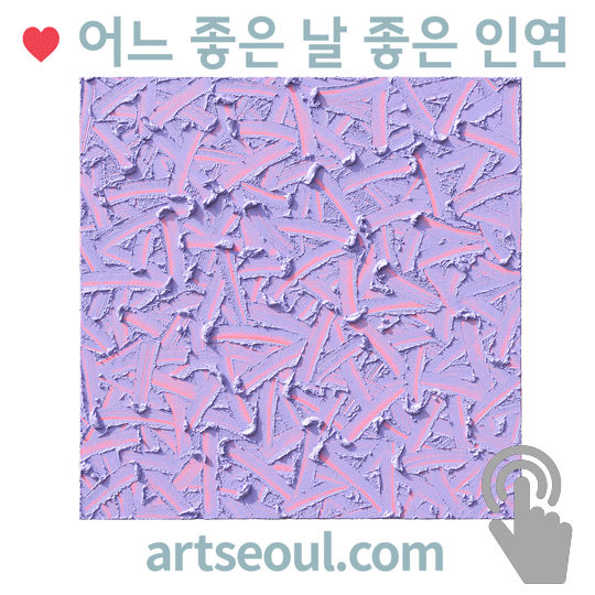 07_씨유어게인.png