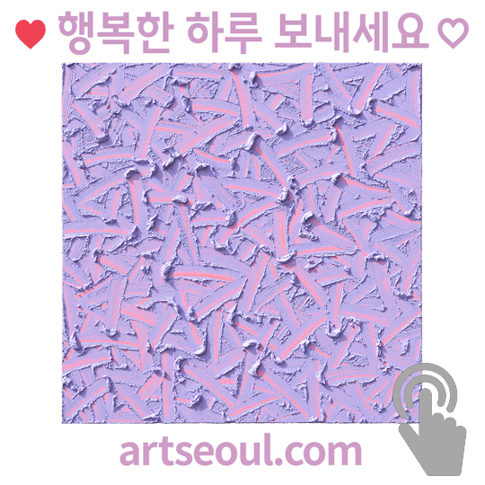 08_행복.png