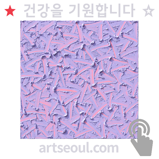 11_건강.png