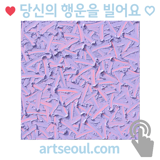 12_행운.png