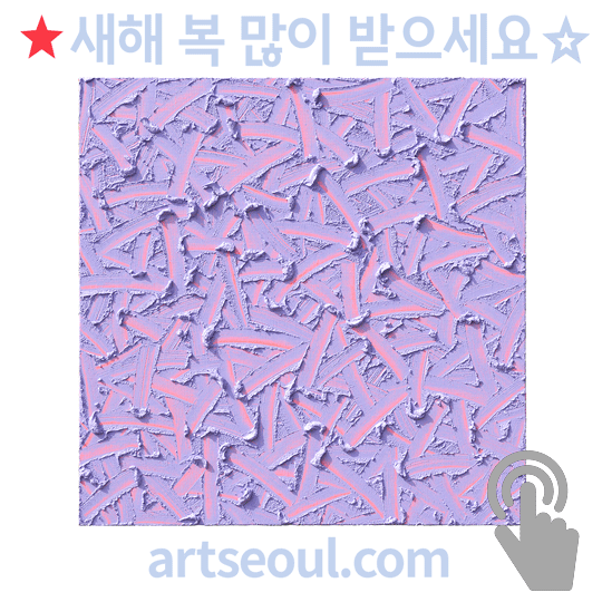 14_새해복.png