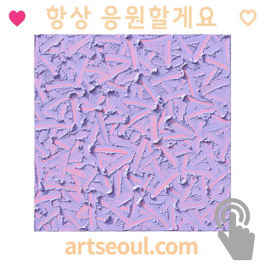 15_응원.png