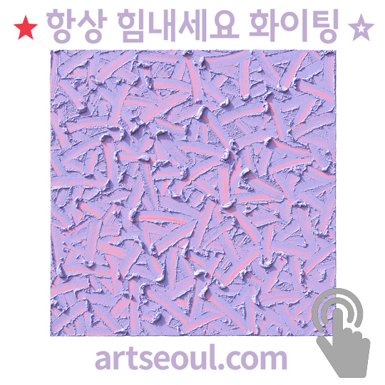 16_힘.png