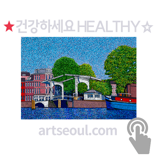 11_건강하세요.png