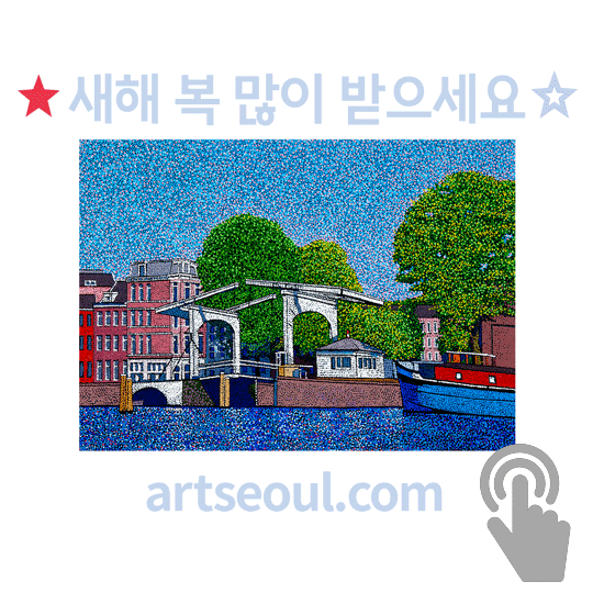 14_새해복많이받으세요.png