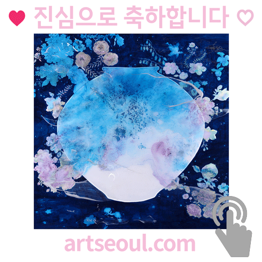 01_축하합니다.png