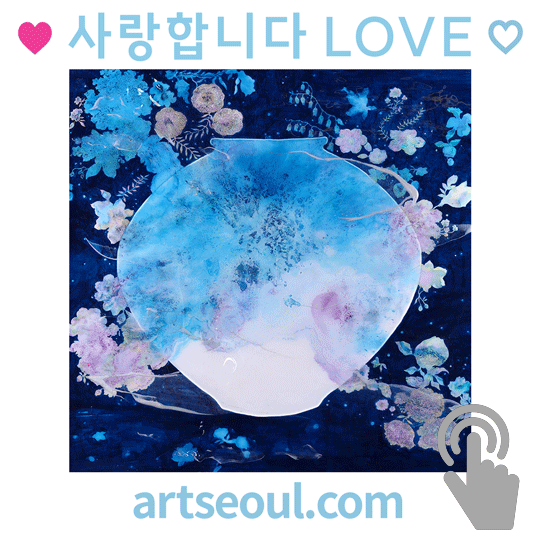 04_사랑.png