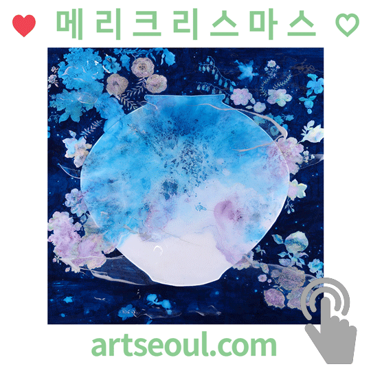 05_메리크리스마스.png