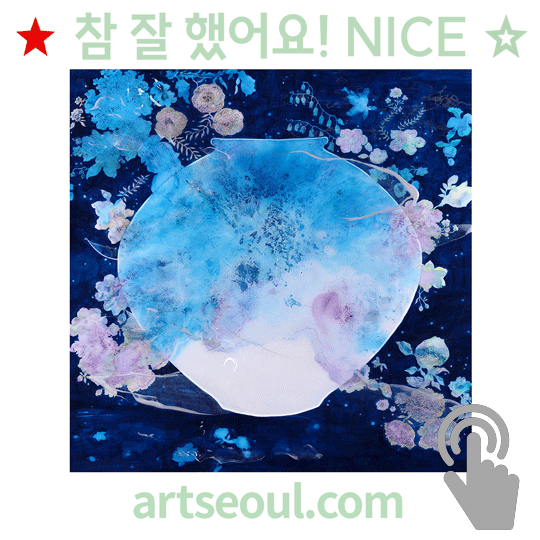 06_참잘했어요.png