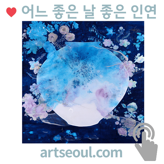 07_씨유어게인.png