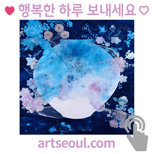 08_행복.png