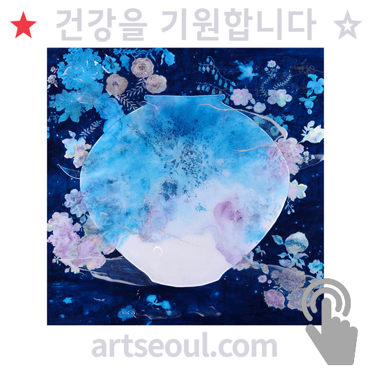 11_건강.png