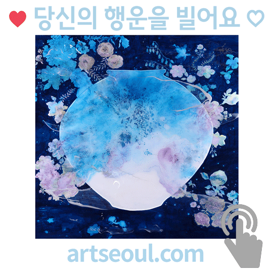 12_행운.png