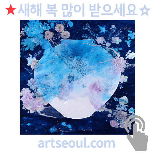14_새해복.png