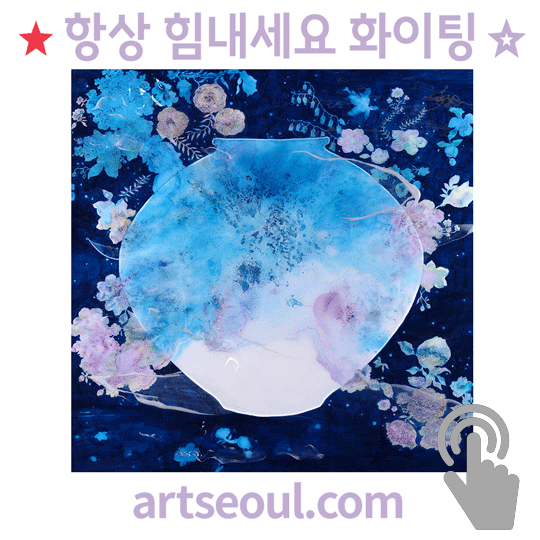 16_힘.png