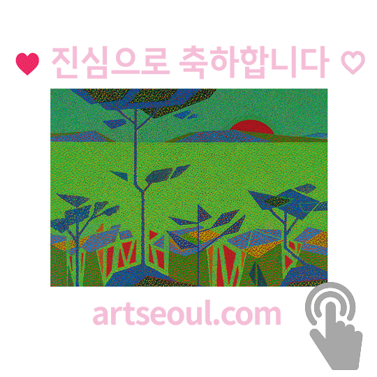 01_축하합니다.png