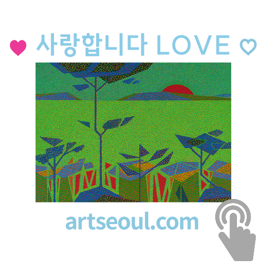 04_사랑합니다.png