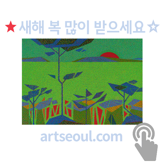 14_새해복많이받으세요.png