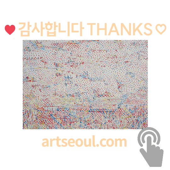 03_감사합니다.png