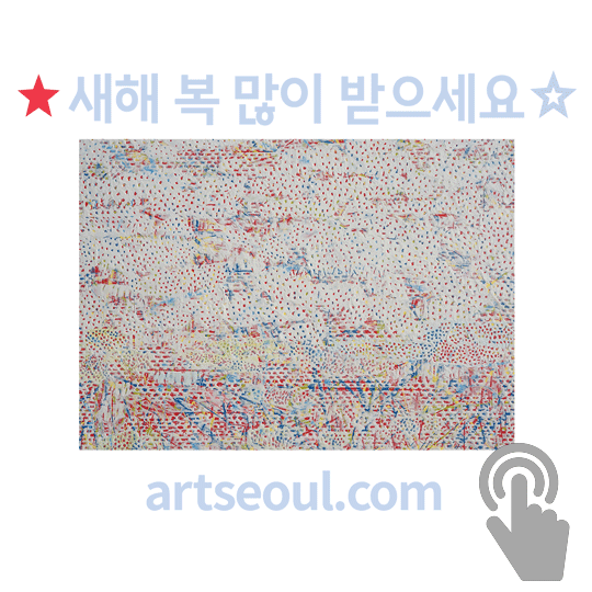 14_새해복많이받으세요.png