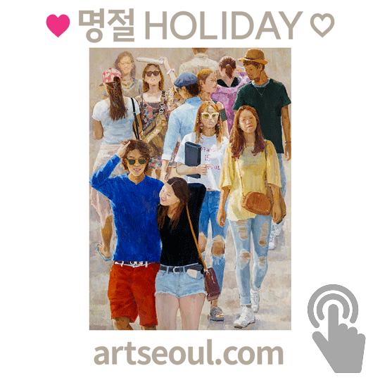 01_명절.png