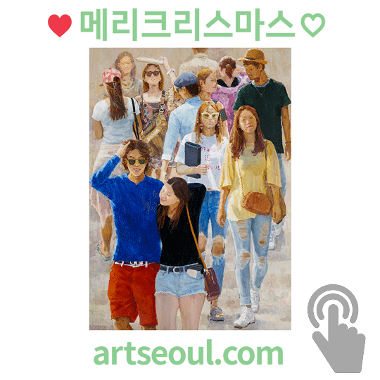 05_메리크리스마스.png