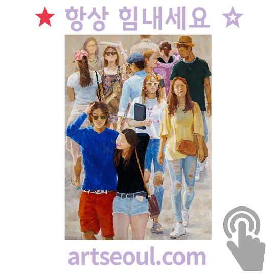 16_힘.png