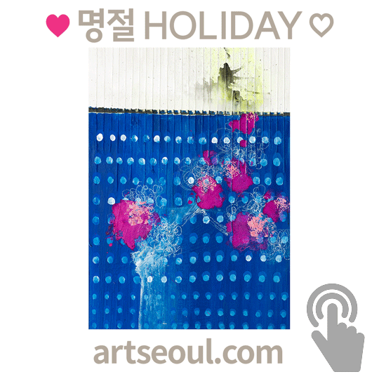 01_명절.png