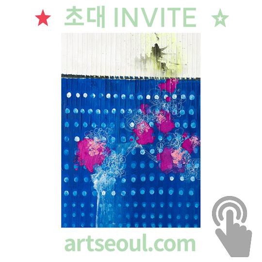 02_초대_양화정.png