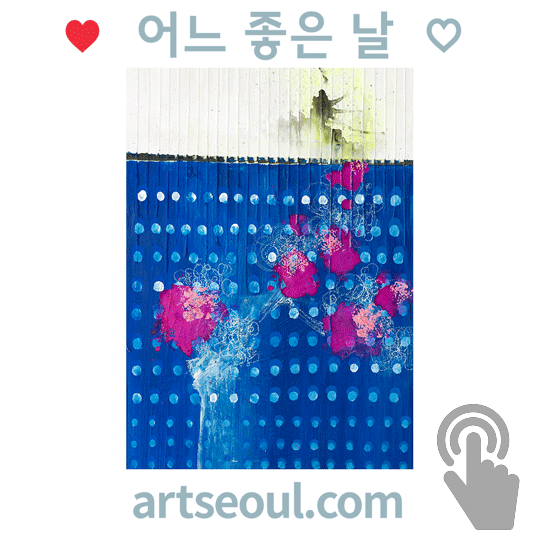 07_씨유어게인.png