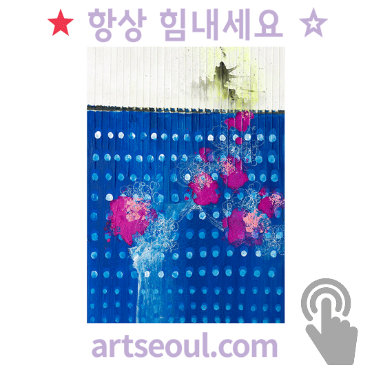 16_힘.png
