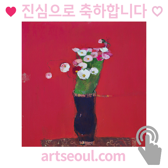 01_축하합니다.png