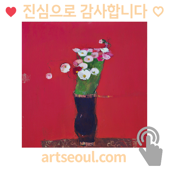 03_감사.png