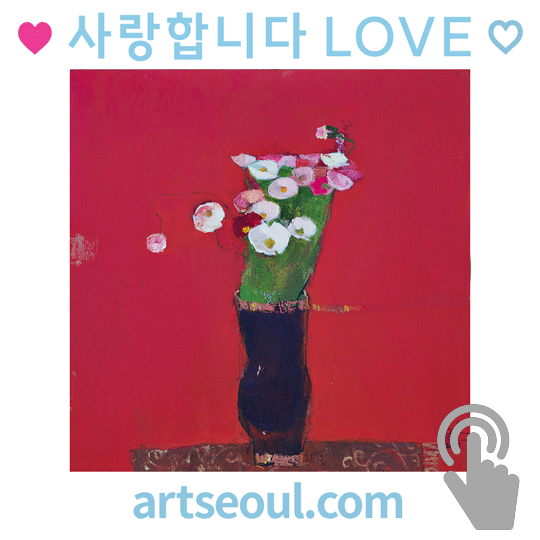04_사랑.png