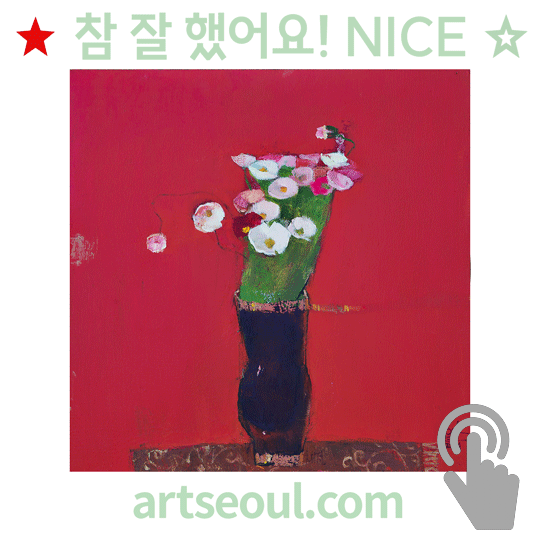 06_참잘했어요.png