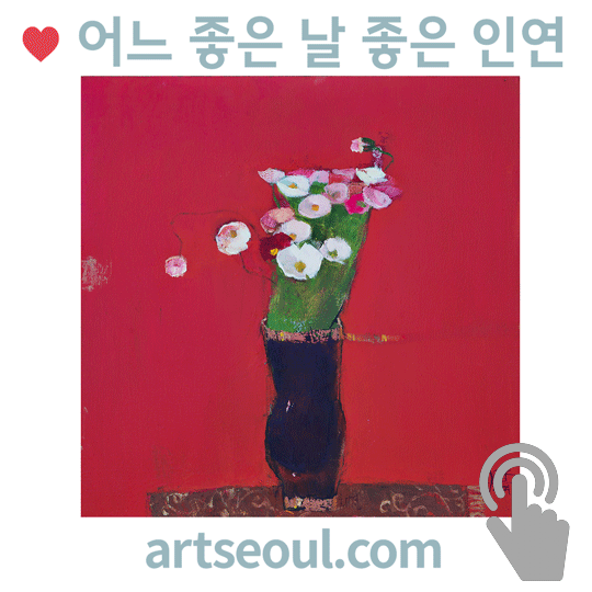 07_씨유어게인.png