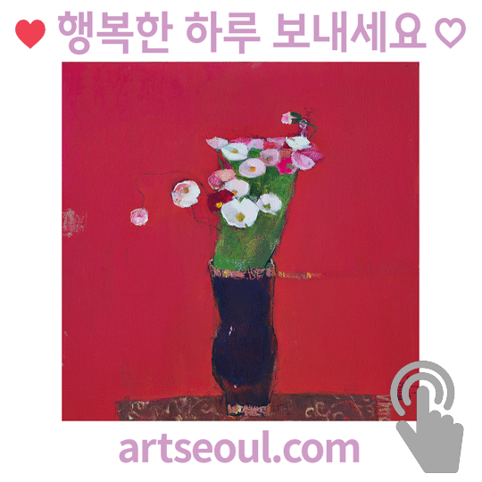08_행복.png