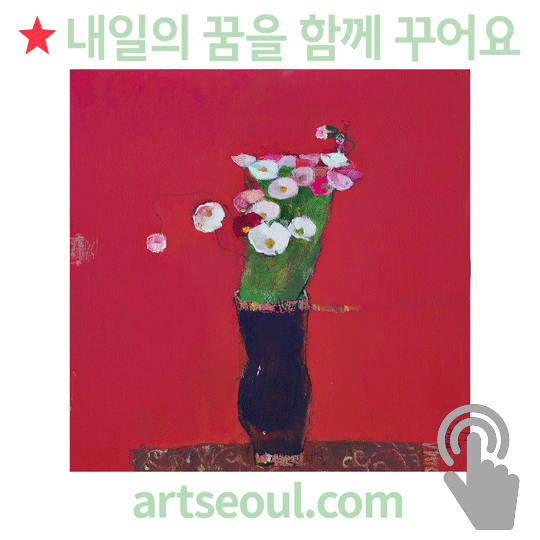 09_꿈-함께.png