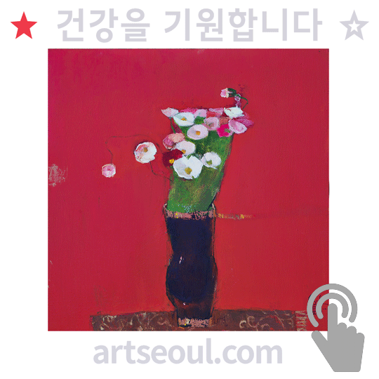 11_건강.png