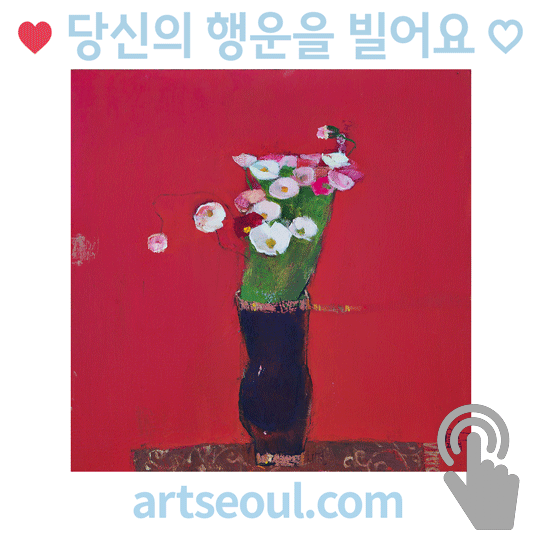 12_행운.png