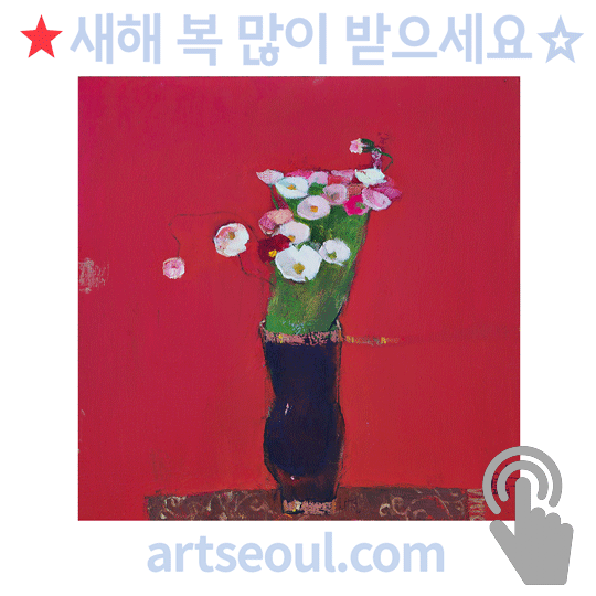 14_새해복.png