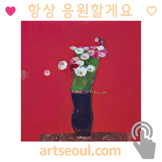 15_응원.png