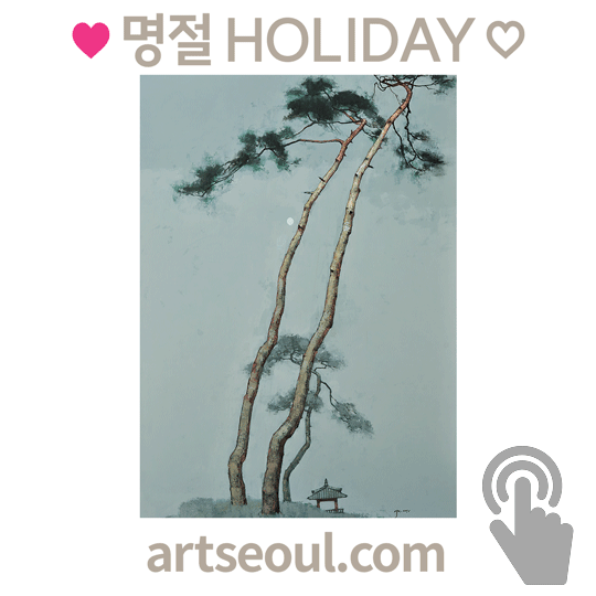 01_명절.png